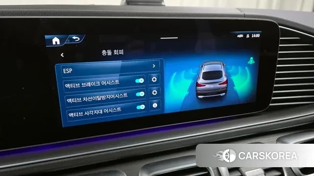 Mercedes-Benz GLE-Class W167 id 3538369 из Кореи 7