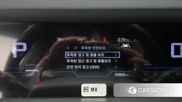 Ssangyong Torres id 4774537 из Кореи 7