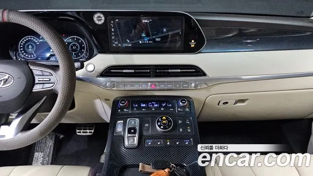 Hyundai Palisade id 2906584 из Кореи 7