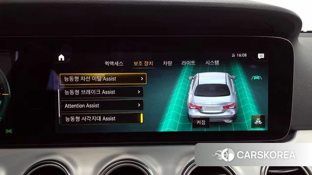 Mercedes-Benz E-Class W213 id 3872612 из Кореи 7