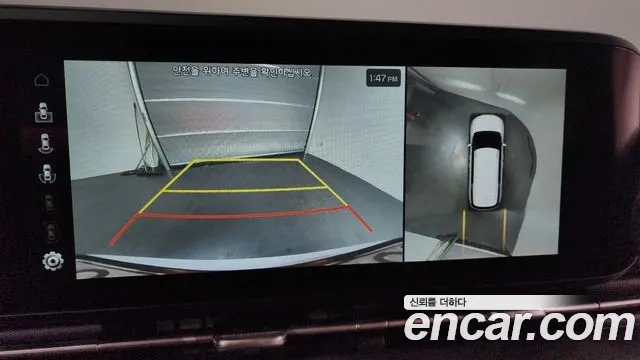 Kia Carnival 4th generation id 2864567 из Кореи 7