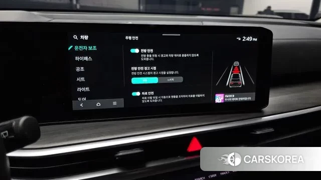 Kia The New Sorento 4th Generation id 3776403 из Кореи 7