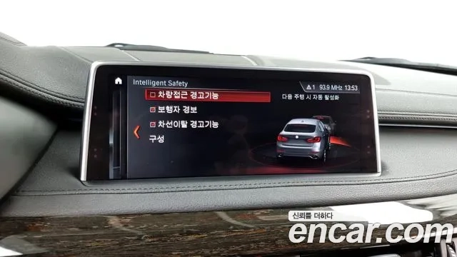 BMW X6 (F16) id 2891767 из Кореи 7