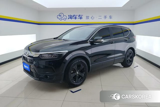 Honda Hao Ying id 3939467 из Китая 7
