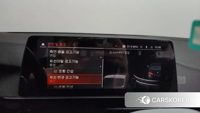 BMW 5 Series (G30) id 3459672 из Кореи 7