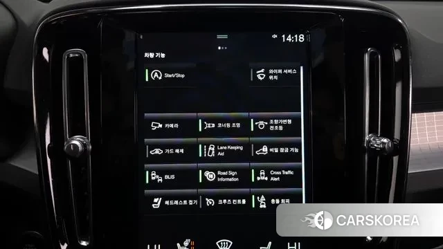 Volvo XC40 id 3607211 из Кореи 7