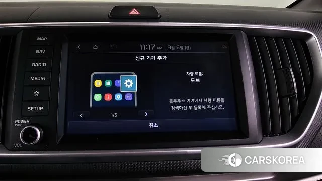 Kia The New Ray id 3753886 из Кореи 7