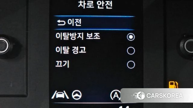 Hyundai Tucson (NX4) id 3819344 из Кореи 7