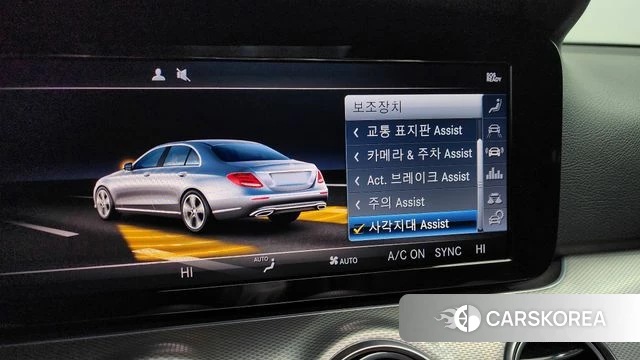 Mercedes-Benz E-Class W213 id 3795876 из Кореи 7