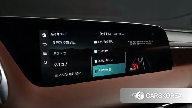 Genesis G90 (RS4) id 3272518 из Кореи 7