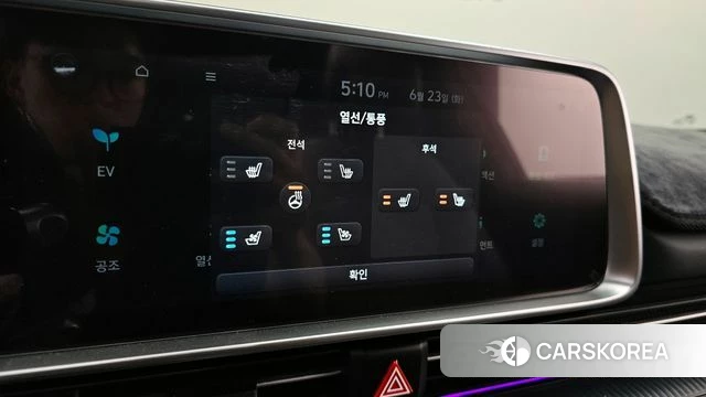 Hyundai Ionic 6 id 4494669 из Кореи 7