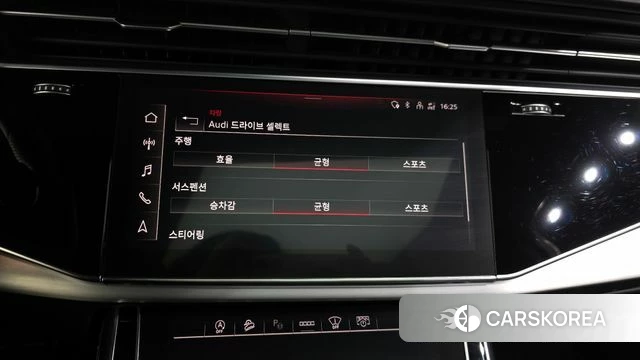 Audi Q7 (4M) id 4249245 из Кореи 7