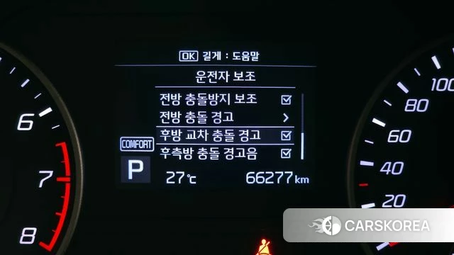 Kia Stinger id 3924700 из Кореи 7