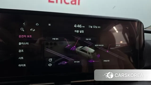 Kia Carnival 4th generation id 3355484 из Кореи 7