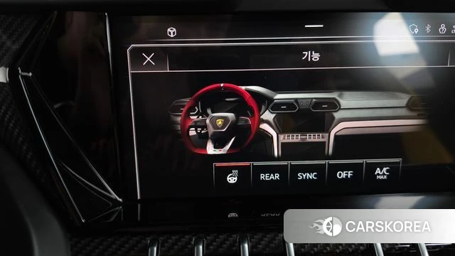 Lamborghini Urus id 4603525 из Кореи 7