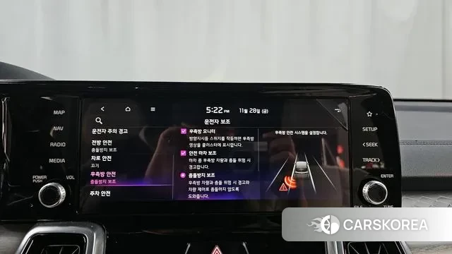 Kia Sorento 4th Generation id 3420604 из Кореи 7