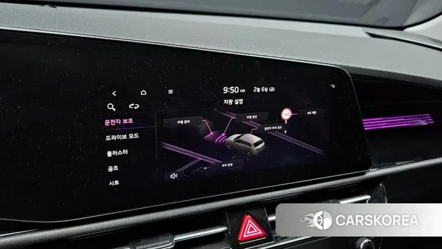 Kia Di All New Niro EV id 3669078 из Кореи 7