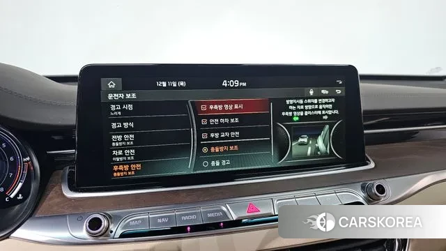 Kia More K9 id 3469827 из Кореи 7