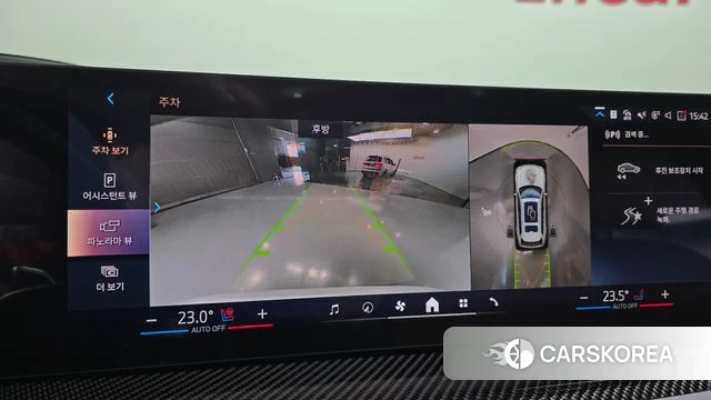 BMW X7 (G07) id 3896516 из Кореи 7