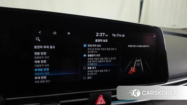 Hyundai Avante (CN7) id 4894652 из Кореи 7