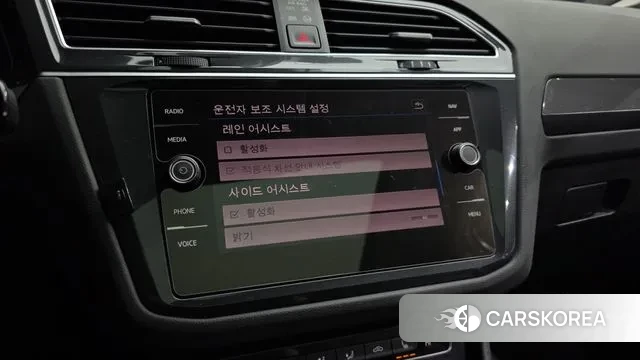 Volkswagen Tiguan second Generation id 3444266 из Кореи 7