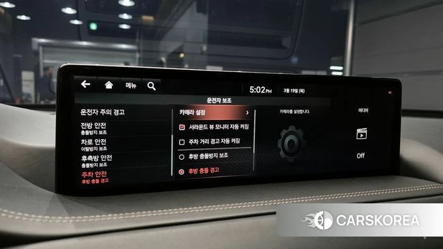 Genesis GV80 id 3813558 из Кореи 7