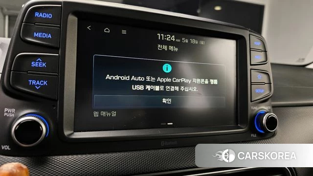 Hyundai Kona id 4339058 из Кореи 7