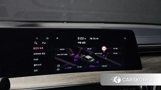 Kia K8 id 3746286 из Кореи 7