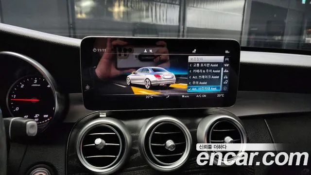 Mercedes-Benz C-Class W205 id 2705929 из Кореи 7