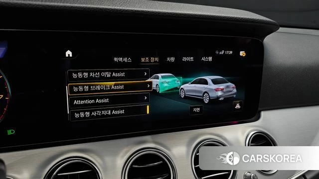 Mercedes-Benz E-Class W213 id 4775295 из Кореи 7