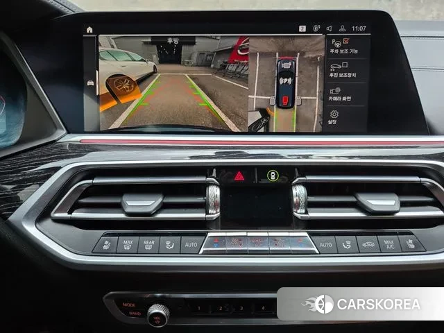 BMW X7 (G07) id 3777089 из Кореи 7