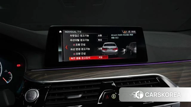BMW 5 Series (G30) id 4520133 из Кореи 7
