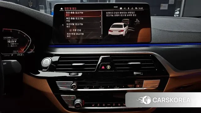 BMW 5 Series (G30) id 3482954 из Кореи 7