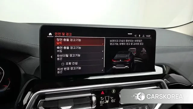 BMW X4 (G02) id 3524347 из Кореи 7