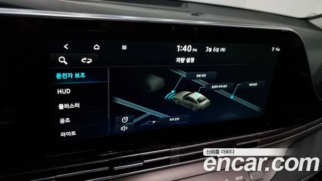 Hyundai The New Grandeur IG id 2470783 из Кореи 7