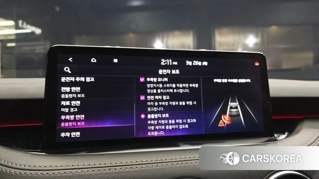 Kia Stinger Meister id 3843680 из Кореи 7