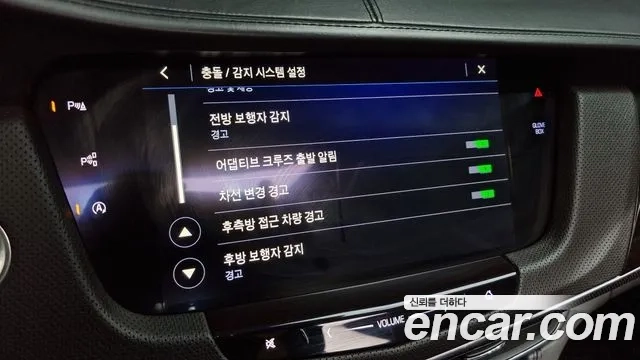 Cadillac CT6 id 2912635 из Кореи 7