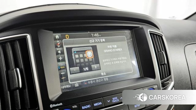 Hyundai The New Grand Starex id 4180737 из Кореи 7