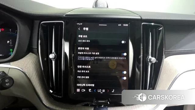 Volvo XC60 second Generation id 3011250 из Кореи 7