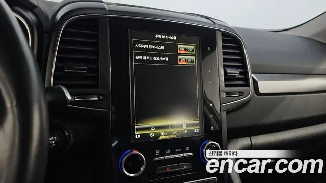 Renault Korea (Samsung) The New QM6 id 2936068 из Кореи 7