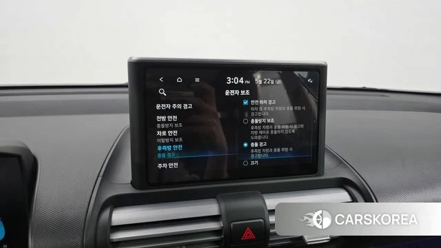 Hyundai Casper id 4361003 из Кореи 7