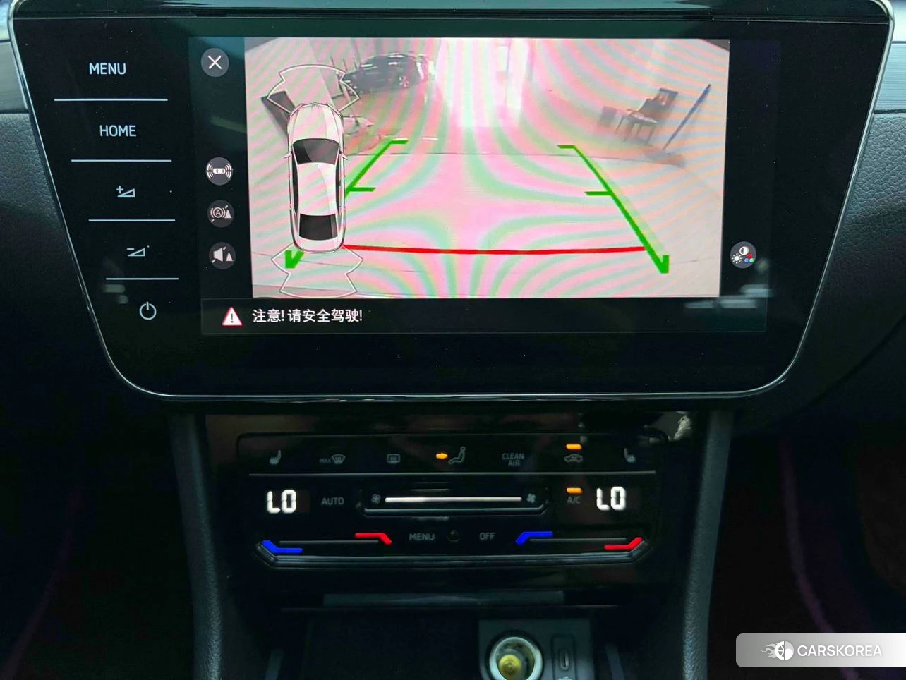 Skoda Speed pie id 4468076 из Китая 7