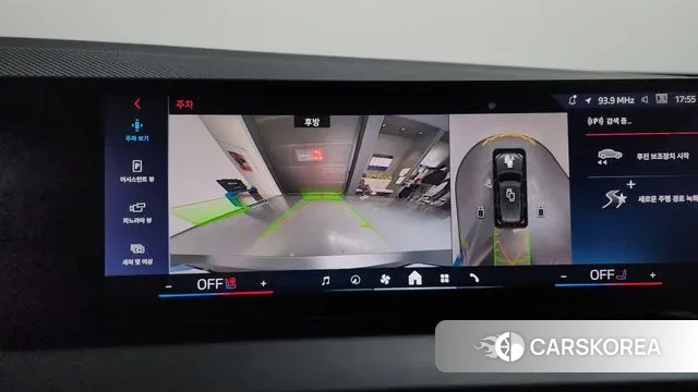 BMW X3 (G45) id 3775809 из Кореи 7