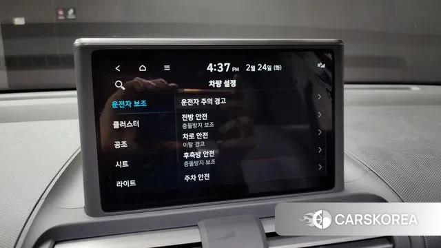 Hyundai Casper id 3712514 из Кореи 7