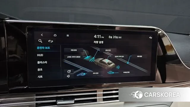 Hyundai The New Grandeur IG id 3053444 из Кореи 7