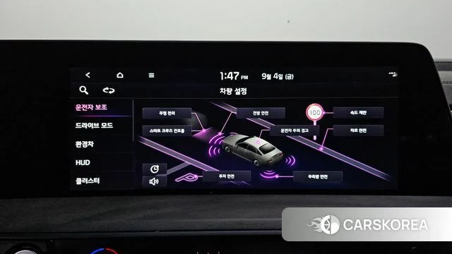 Kia K8 Hybrid id 4768798 из Кореи 7