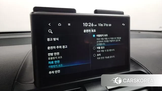 Hyundai Casper id 3311254 из Кореи 7