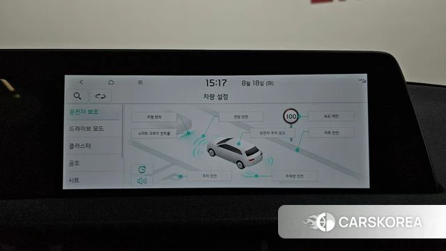Kia EV6 id 4707216 из Кореи 7