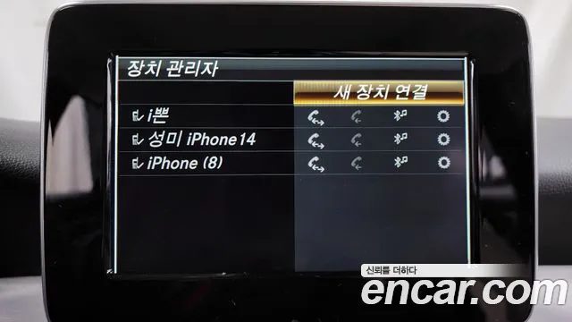 Mercedes-Benz GLA-Class X156 id 2371454 из Кореи 7