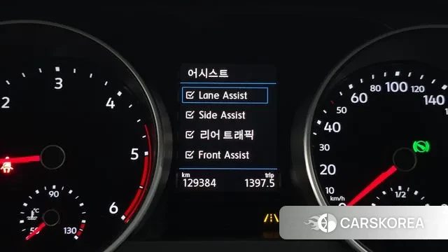 Volkswagen Tiguan second Generation id 3737234 из Кореи 7